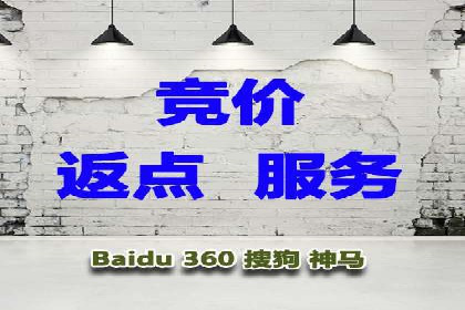 信息流广告制作实战：案例分析及创意策略